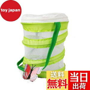 yz P[X P[W lbg ܂ݎ RpNg ̏W  肩 V (14x15cm ی^)