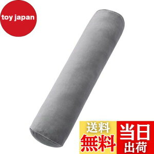 yzBaibu Home  NbV  C   O 120cm ~` O[ Jo[t ӂ{An