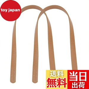 yzPandaHall ΂񎝂 2 62cm Hl U[obOXgbv Z ~VobOnh nhobOzCp _[NJ[L