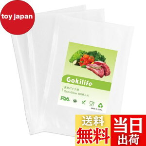 yzGokilife ^pbN 15×20cm×100 ^pbN@p [ rj[ G{XH ^ Rۑ EC Nx Hiۑ ቷPA+PESf ƒ/Ɩp