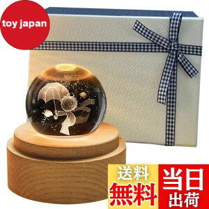 yzTENGEE av[g  lC IS[  CeAG u Cg USB[d e  ObY LO juervKi (̉q(o