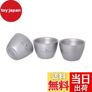 yzBoundless Voyage d\  y ~jRbv t (Ti3089D OZbg)