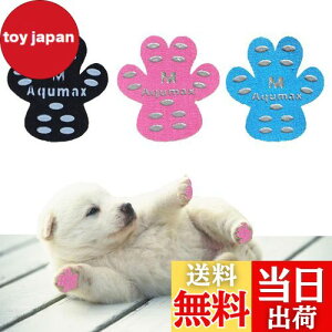 yzAqumax 48 ~ pbh   pbh  ybg CS͂ ~  ی h~ ׂ ~ tbg  p pbh-d؂̏犊藎̂hgNV