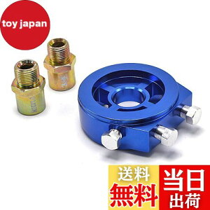 yzWellvie ICZT[A^b`g M20×P1.5 v v 3/4-16UFNi{g2{tj