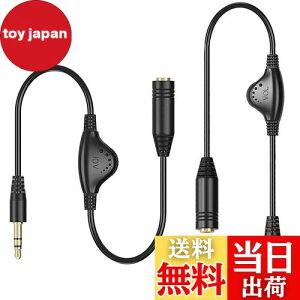 yzʒ {[ 3.5mm wbhz _Ct wbhzP[u ʒ Cz  {[ {[tR[h wbhzRg[ 2{Zbg 3.5