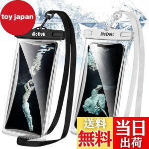 McDuLL y2Zbg2024ŐVzhP[X X}zp 3DfUC ՂTCh{^ ^b`K IPX8F hho  FaceIDF Sony Xperia/Galaxy/AQOUS/iPhone/Google/Oppo/Xiaomi 7.0C`ȉS@