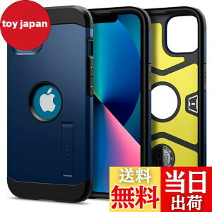 yzSpigen iPhone 13 P[X 3w\ ϏՌ X^ht ČRMILKi擾 Jی h~ Ռz CX[dΉ ^tEA[}[ ACS03541 (lCr[Eu[)