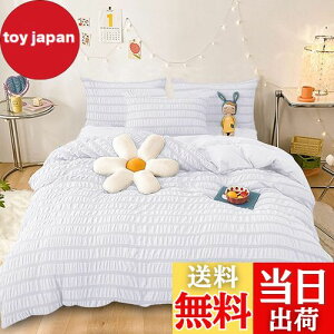 Cozyone zcJo[ 4_Zbg _u VO V[c VATbJ[n mEap QJo[Zbg |zcJo[ {bNXV[c Jo[ xbhp zcp DG_炩 