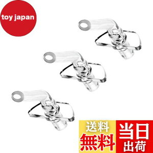 【送料無料】GOOM 水筒 ストローボトル マグボトル 魔法瓶 交換用部品 GCC-2010VP 通用 ストロー &ノズル (交換ノズル,通用, 3pc)