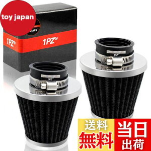 yz1PZ JP2-AR5 2 p[tB^[ 35mm 34 / 35 / 36mm WO JOG90 AhX50 / 100 fBI X[p[DIO CuDIO NSR50 / 80 NS-1 L[ S JAZZ }Oi50 X[p[Ju gJu CL50 G