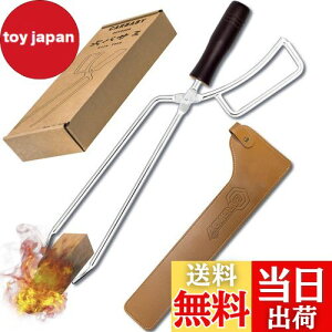 yzCARBABY d΂ t@C[v[XgO Y΂ BBQJ[{gO o[xL[p gF Lv [Jo[tiXeXj