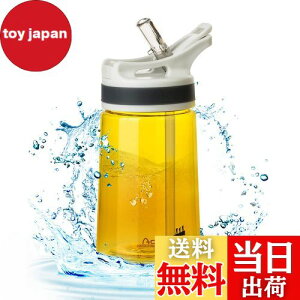 【送料無料】AceCamp BPAフリー 子供 水筒 プラスチック、ストロー付き、TRITAN製 クリアウォーターボトル 350ml、イエロー