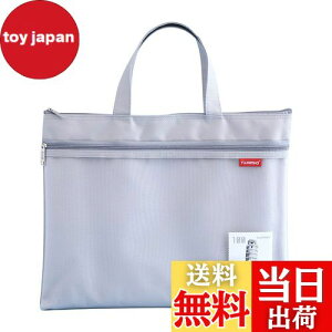 yzWbp[|[`hLgobO Pendancy A4  ̂Ă [ 2|Pbg A t@CobO t@CP[X ItBXpi   ϕi NXXeb