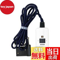 楽天市場】mcr-200eの通販