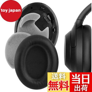 yzGeekria C[pbh QuickFit ݊ pbh \j[ Sony WH-1000XM4 wbhzɑΉ pbh C[/C[Jbv (veCU[/ubN)