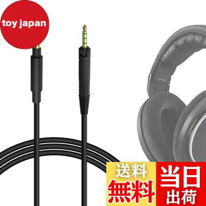 yzGeekria P[u ݊ I[fBIR[h [nCU[ Sennheiser HD620S, HD599SE, HD599, HD598, HD598SE, HD560S, HD 550, HD 505, HD598SR, HD400Pro, HD579, HD569 wbhzP[uA 2.5mm ɓK 1.2