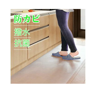 yzWindecood Lb`}bg  @ NA}bg PVC}bg `FA}bg g[Ή 1.5mm ȒP \tg G{XH ~ Jbgł h h~  (45