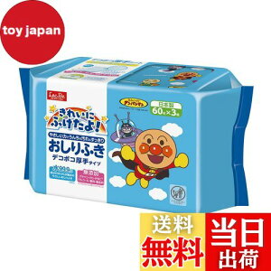 yzbN(LEC) xr[PA Ap} 99.9% ӂ fR{R  V[g _ Ԃ { 60×3 (180)