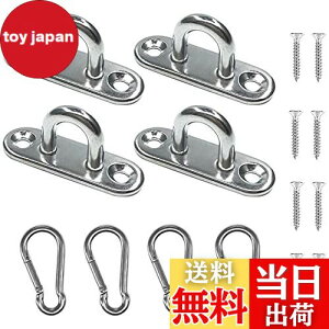 JUTOSU pbhAC ACv[g `pbhAC `ACv[g XeX[v }b`OlW Ǌ| pbhAC V݂艺p 304XeX| XeX[v tbN AC