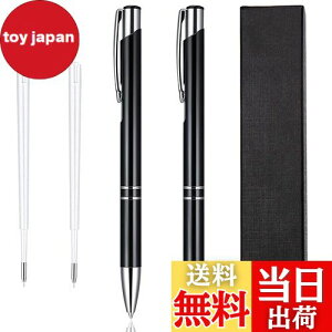 【送料無料】KEWAYO エア抜きペン ラッピング用フィルム カー ラッピングフィルム ビニールフィルム 気泡抜き 除去ツール カス取り