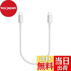 yzAnker 331 ϋviC USB-C  USB-C P[u 60W USB PDΉ iPhone 16 / 15 MacBook Pro iPad Pro iPad Air 5 Galaxy S24 Pixel LG Ή (0.3m Vo[)