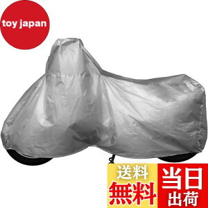 yzINFIMO (@ێ) ^t^oCNJo[ yĈ₷AVvJo[ Vo[ 3LTCY IMA91405