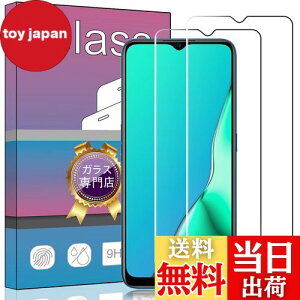 yzy2Zbgz OPPO A5 2020 ΉKXtB KX t KX ^ یtB A9 2020 / A11 A11X ΉɎqfAGC ߗ dx9H Uh~ OPPO A5 2020 / A9 2020 / A11 A11X 