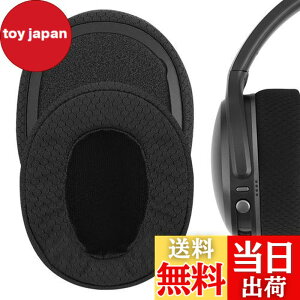 �y���������zGeekria �C���[�p�b�h Comfort �݊��� �p�b�h �X�J���L�����f�B Skullcandy Crusher Wireless/Crusher EVO/Crusher ANC, Hesh3/HeshEVO/HeshANC, Venue ANC �w�b�h�z���ɑΉ� �p�b�h �C���[/�C���[�J�b�v (���b