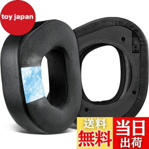 �y���������zSOULWIT ��p�W�F�����p�b�h �C���[�p�b�h Turtle Beach �^�[�g���r�[�` Stealth 700 Gen 2 ���C�����X�Q�[�~���O�w�b�h�Z�b�g�Ή� �����p �C���[�N�b�V���� �A�C�X�V���N���n �������[�t