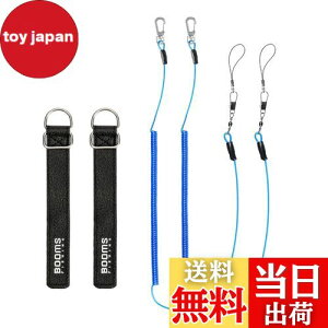 yzBooms Fishing T07 ނƃxg bhxg Kxg XpCR[h Ƃ̗h~ K胍[v 4_Zbg