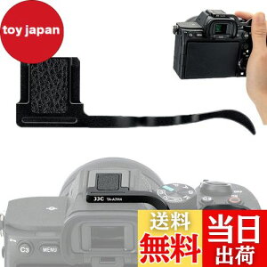 yzJJC  TObv TXg \j[ A9III A9 Mark III 93 A7RV A7R5 A7IV A7 Mark IV JKp ewObv ȒP Jz[h߂