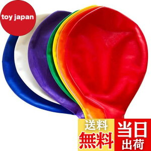 【送料無料】FAMULIA 巨大 風船 風船バレー 大きい 90cm 10個 ラテックス ジャイアントバルーン 36インチ (原色MIXセット 90cm)