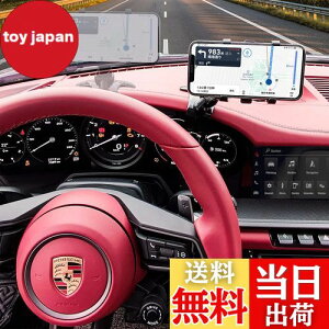 yzX}zz_[ ,gуz_[ X}zX^h  ] X}zz_[ Nbv EȒP 360° ԍ ԗpi X}[gtHANZT[