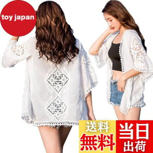 yz[Aollaa] AI[yNEWzfB[X ̌^Jo[ lCJo[ [XR[gyuvJbgEKEt@bVzrLǰ^Jo[ ̏ɃI[o[EFA r