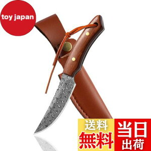 【送料無料】Dcenrun シースナイフ サバイバルナイフ フィッシングナイフ フルタング構造 アウトドアナイフ キャンプ 登山 魚釣り