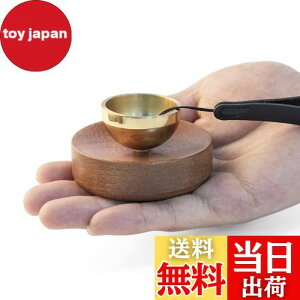 yz ~j d ybgyĂAƂĂǂFz^J VMO{[ ]C鉹 gтł鏬Ȃ