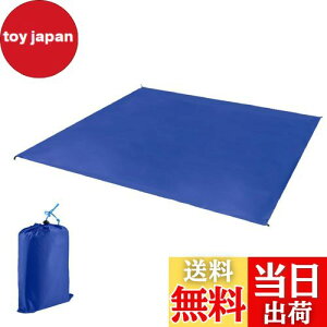 yzYAPJEB egV[g 220 OhV[g ^[v y hV[gϖ  RpNg W[V[g Lv oR sNjbN nbN [obOt (u[, 180 × 220