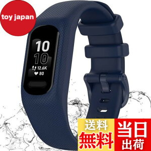 �y���������zMiimall�y��̌^�z�Ή�Garmin�i�K�[�~���j Vivosmart 5/vvosmart 5/Smart 5 �o���h �P�[�X �ʋC���x���g �Ռ��z�� �_��ȃV���R�� �ȒP��t ���߉\ �K�[�~�� Vivosmart 5 �ی�P�[�X �j���ʗp 