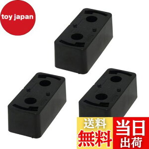 yzPispoerp^ЂV[O ȒPt Hsv 120V 6A |V[O{fB PSEF  3itlWj