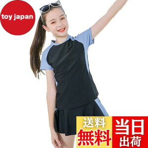 yz[AILITI]  LbY ̎q 2_Zbg Zp[g  w q WjA K[Y UPF50+O΍H  XCEFA (160, ubN?XJ[g^Cv)