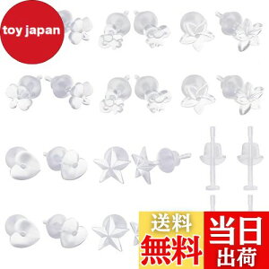 yzHUAZONTOM sAX V[NbgsAX  fB[X sAX  B 20 Zbg ԃsAX Vv AM[Ή {fBsAX e[i[ 킢 