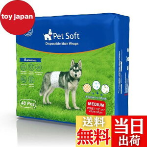 yz ނ j̎qp}i[xg 48 z YȂ RɂނEFA R炵΍  }[LOh~ Lq ȂK ނJo[ (M)