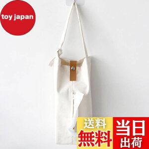 yzFantasyon eBbVJo[ ݂艺 eBbVP[X  Ǌ| ԗp J[pi wbhXgp [ ݂艺eBbVP[X Lb`oX[p eBbV{bNX z (