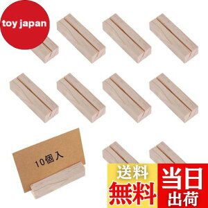 yzDFsucces ؐ J[hX^h 10 VR Nbv ʐ^ J[hX^h hz_[ e[uio[z_[ pi [ (`)