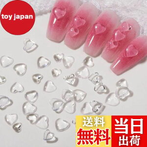 yzYFFSFDC lCp[c lCc[ n[g p[c 3D  W lC DIY fRp[c 5mm 6mm 200 (B)