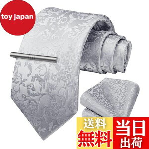 yz[HISDERN]  lN^C Y Vo[ ԕ lN^C `[t ^CNbv 3_Zbg 畞p rWlX A Ǝ v[g A3-02