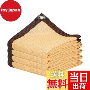 yzYEZOND  VF[h 4M*6M Ռlbg O _ |p O x|G`VF[h x_  J[|[g [t [h p[eB[ȂǂɍœK TCYɂ 