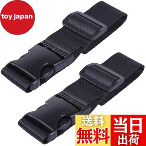 yzWisdompro וXgbv X[cP[XAxg ו܂Ƃ obOƂ߂xg iC ^b` ߉\ s֗ObY Œ79cm 2{ ubN