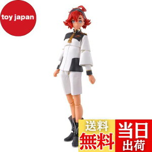 yzBANDAI SPIRITS(o_C Xsbc) tBMACYX^_[h @mK_ ̖ Xb^E}[L[ Fς݃vf