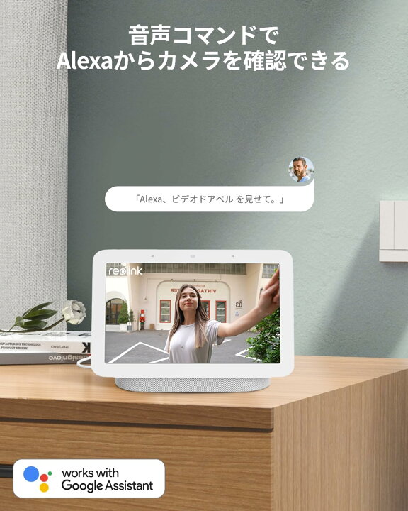 XARONF ビデオ ドアベル、モーション ディテクター付きスマート ビデオ ドアベル カメラ、HD ライブ画像、双方向オーディオ、 Amazon.co.jp: WiFi ビデオドアベルカメラ チャイム付き 1080P ワイヤレス屋外ドアベルインターホン防水スマートホームセキュリティ保護  Aiwit (Color : No Battery) : DIY・工具・ガーデン